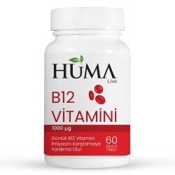 Vitamin B12 60 tablets - HumaLiva