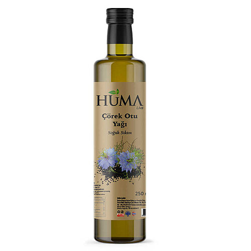 Black Cumin Oil - HumaLiva