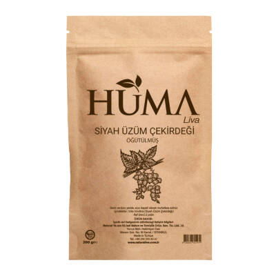 Siyah Üzüm Çekirdeği 200 g - 1